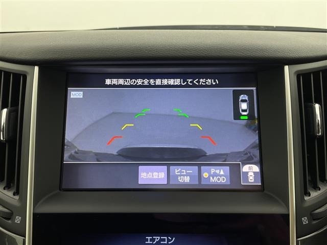 Nissan SKYLINE 2017 7850453-19