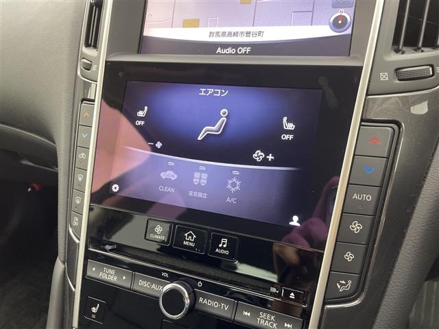 Nissan SKYLINE 2017 7850453-2