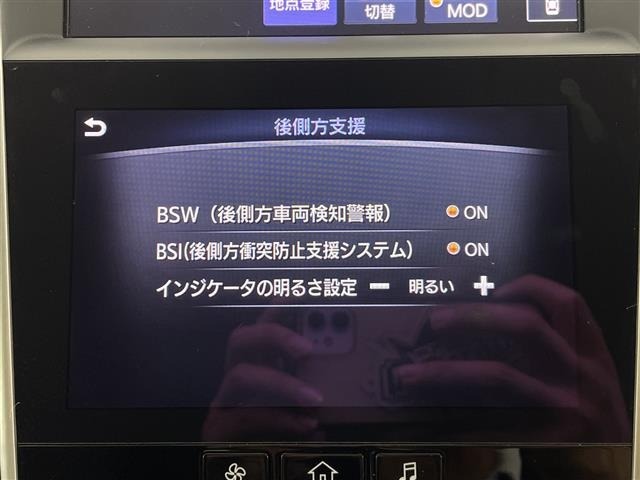 Nissan SKYLINE 2017 7850453-3