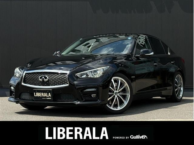 Nissan SKYLINE 2014 7850454-0