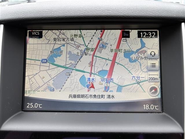Nissan SKYLINE 2014 7850455-15
