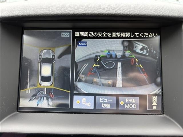 Nissan SKYLINE 2014 7850455-16