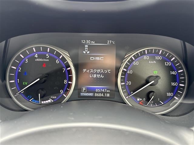 Nissan SKYLINE 2014 7850455-8