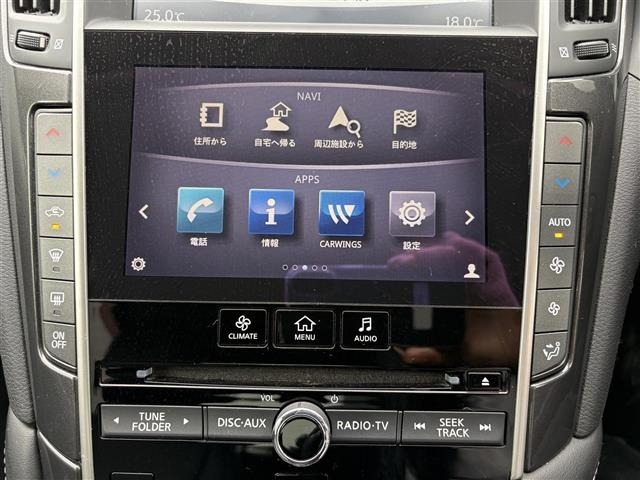 Nissan SKYLINE 2014 7850455-9