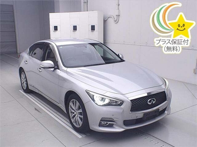 Nissan SKYLINE 2015 7850456-0