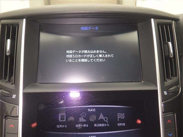 Nissan SKYLINE 2015 7850456-6