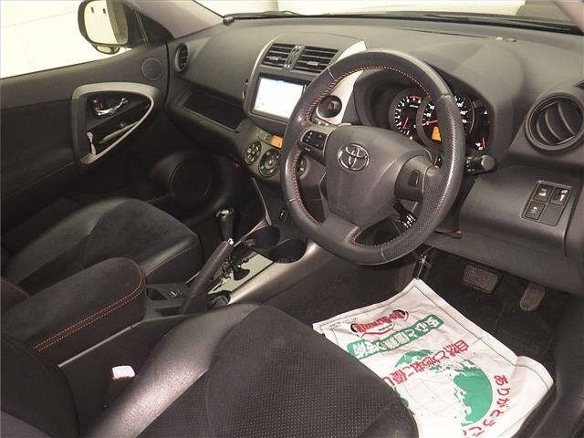 Toyota VANGUARD 2013 7850341-3