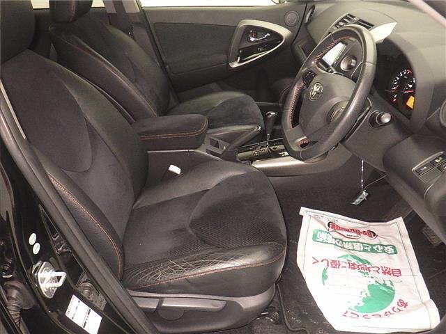 Toyota VANGUARD 2013 7850341-5