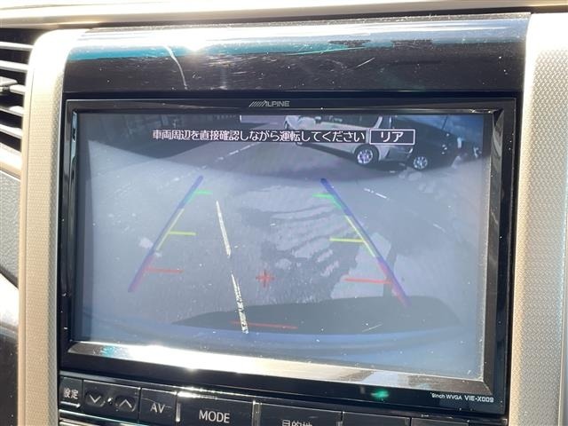 Toyota VELLFIRE 2013 7850210-16