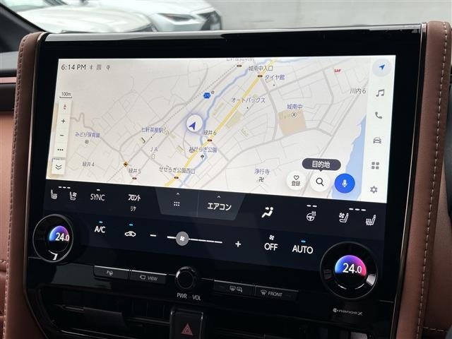 Toyota VELLFIRE 2024 7850221-19