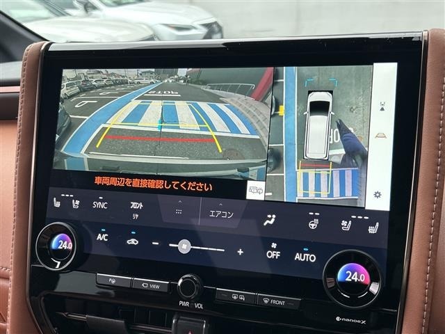 Toyota VELLFIRE 2024 7850221-21