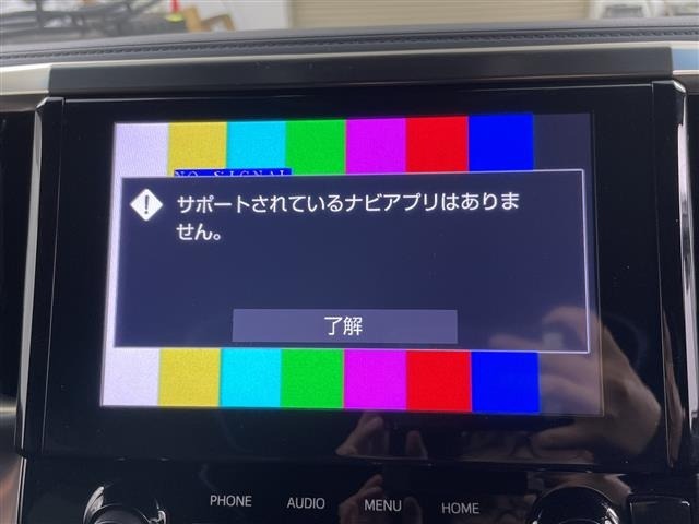 Toyota VELLFIRE 2022 7850223-16