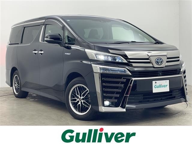 Toyota VELLFIRE 2021 7850224-0