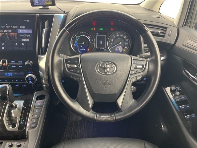 Toyota VELLFIRE 2021 7850224-1