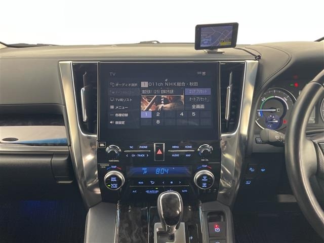 Toyota VELLFIRE 2021 7850224-12
