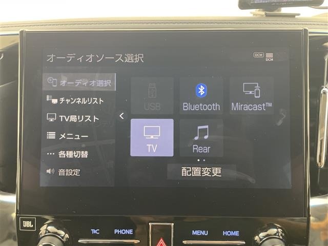 Toyota VELLFIRE 2021 7850224-20