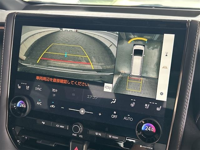 Toyota VELLFIRE 2023 7850238-21