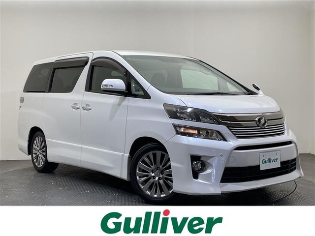 Toyota VELLFIRE 2013 7850244-0