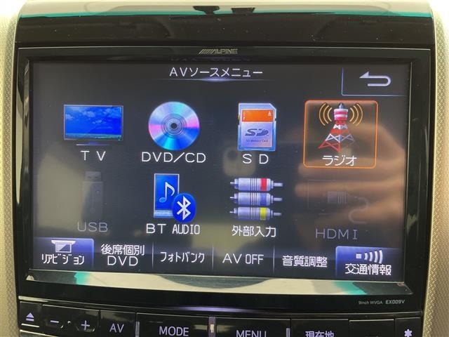 Toyota VELLFIRE 2013 7850244-18