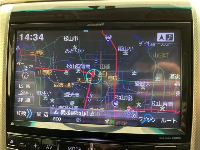 Toyota VELLFIRE 2013 7850244-19
