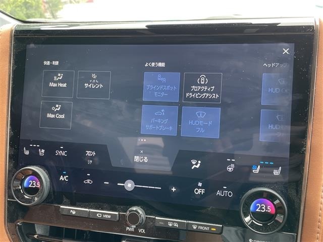 Toyota VELLFIRE 2024 7850246-1