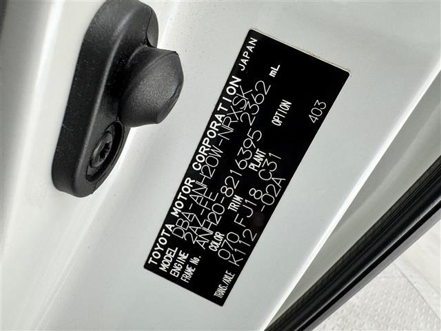 Toyota VELLFIRE 2012 7850255-8