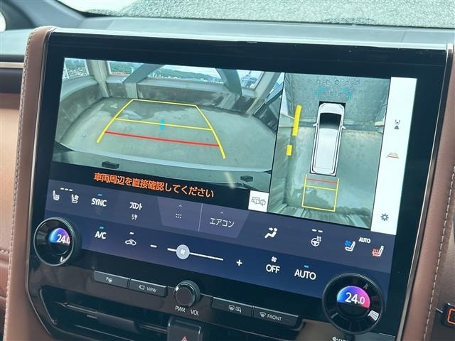 Toyota VELLFIRE 2024 7850259-21