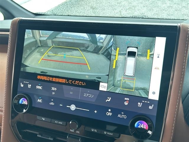 Toyota VELLFIRE 2025 7850273-19