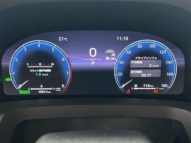 Toyota VELLFIRE 2025 7850273-7