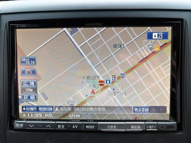 Toyota VELLFIRE 2011 7850275-16