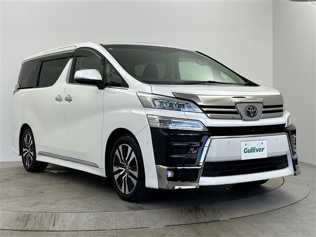 Toyota VELLFIRE 2021 7850277-0