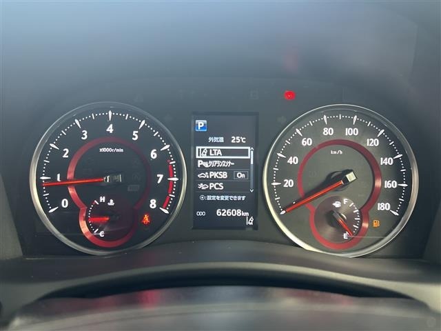 Toyota VELLFIRE 2021 7850277-3
