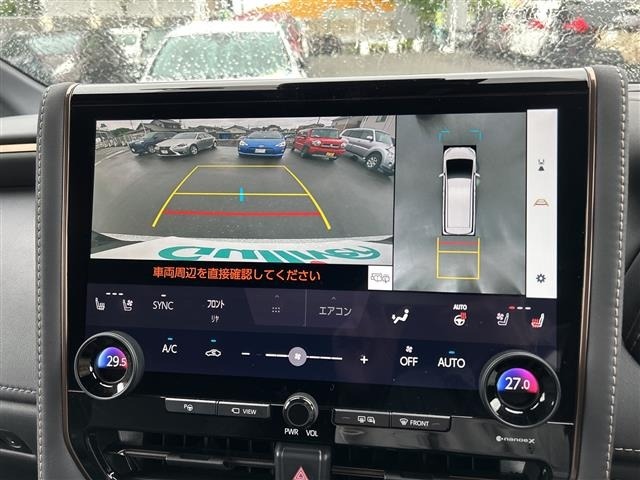 Toyota VELLFIRE 2024 7850281-12