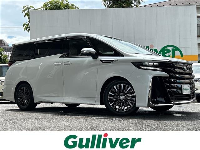 Toyota VELLFIRE 2024 7850282-0