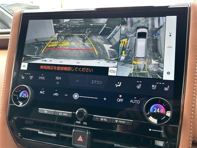 Toyota VELLFIRE 2024 7850282-21
