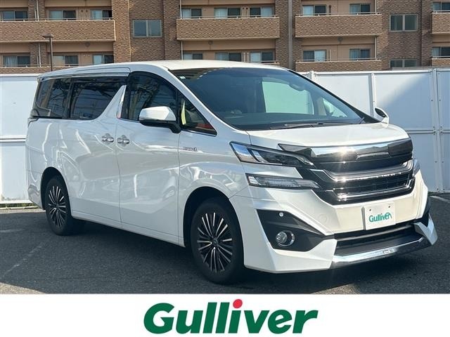 Toyota VELLFIRE 2015 7850284-0