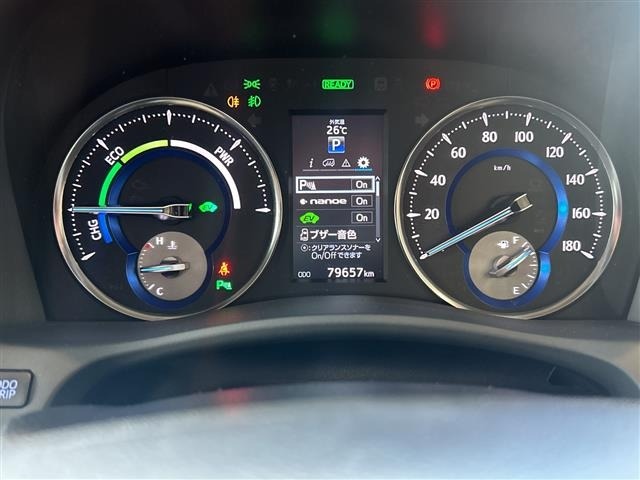 Toyota VELLFIRE 2015 7850284-1