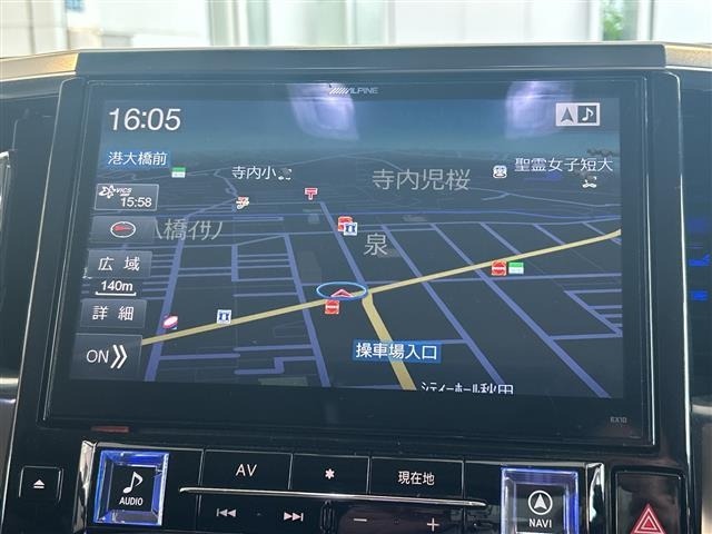 Toyota VELLFIRE 2015 7850284-16