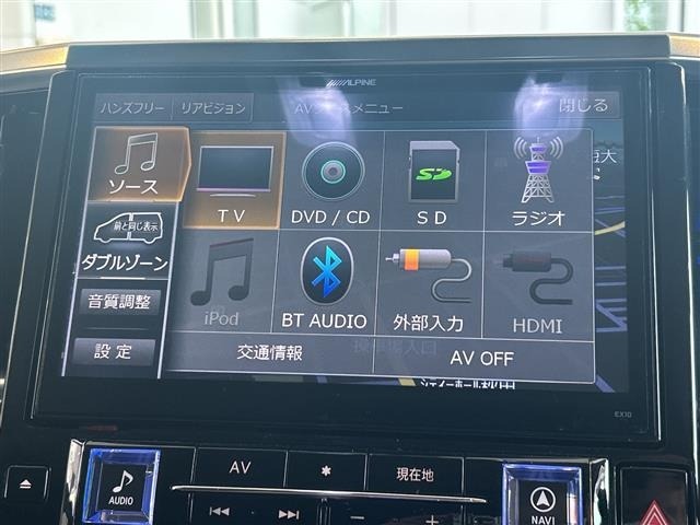 Toyota VELLFIRE 2015 7850284-18