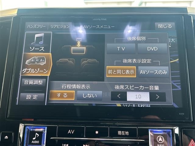 Toyota VELLFIRE 2015 7850284-19