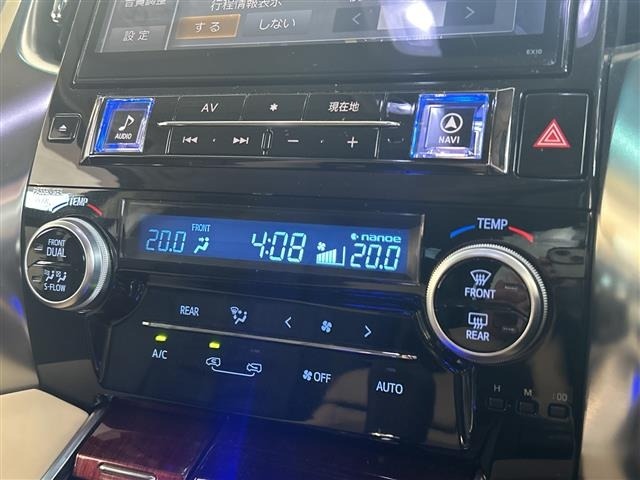 Toyota VELLFIRE 2015 7850284-7