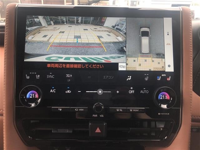 Toyota VELLFIRE 2023 7850287-8