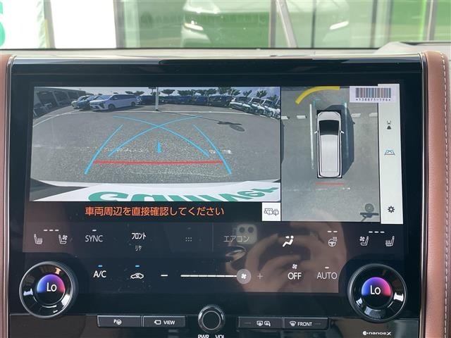 Toyota VELLFIRE 2025 7850289-18