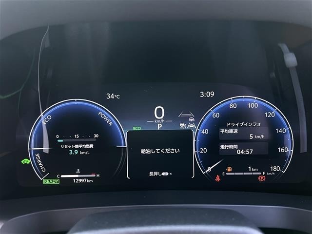 Toyota VELLFIRE 2025 7850289-20