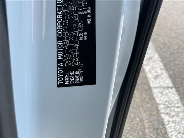 Toyota VELLFIRE 2025 7850289-8