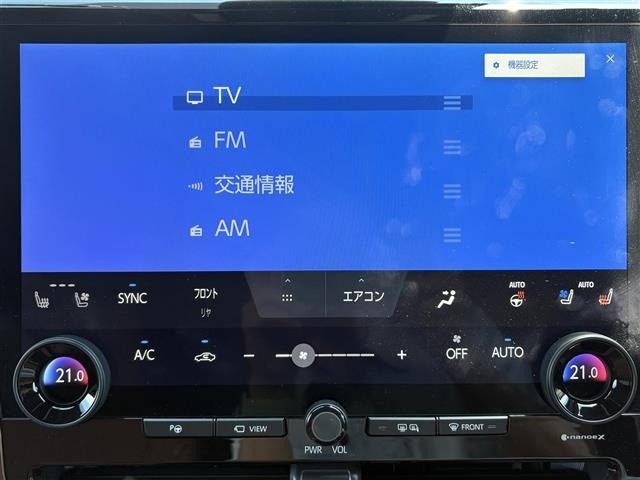 Toyota VELLFIRE 2023 7850291-16