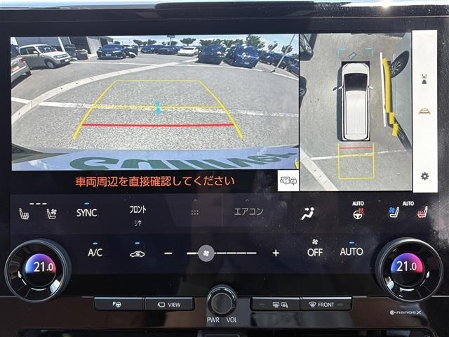 Toyota VELLFIRE 2023 7850291-17