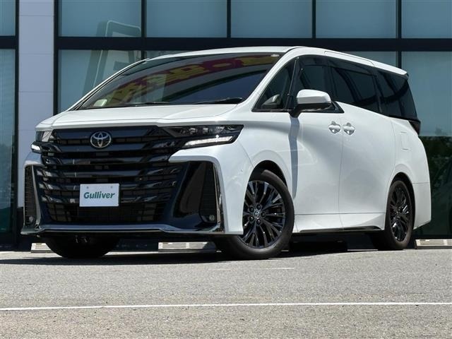 Toyota VELLFIRE 2023 7850291-9