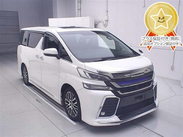 Toyota VELLFIRE 2015 7850301-0