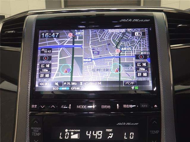 Toyota VELLFIRE 2012 7850302-6